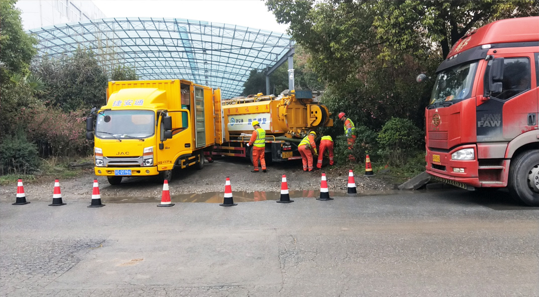 芒市成区雨污水管网“四位一体”检测疏通项目